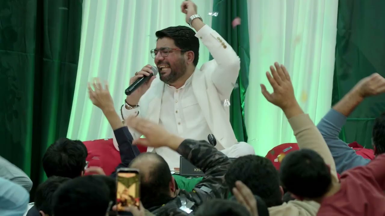 Ya Fatima Ka Karkay Wazifa | Mir Hassan Mir | Jashane Anwaare Sha’baniya 2026/1447
