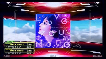 DDR A - Love You More  (SP-EXPERT)