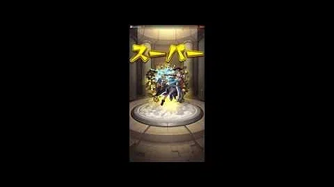 モンスト エミュ モンスト エミュ