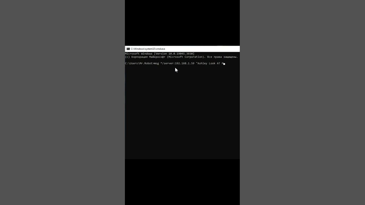 Cmd chat message cmd shorts windows windows10 tellmewhy