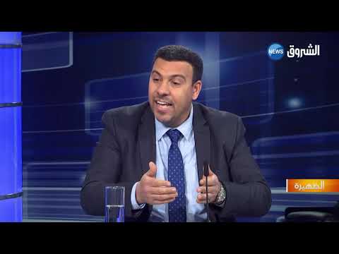 الظهيرة نيوز فرنسا عذبت وقتلت علي بومنجل اعتراف بالتقسيط