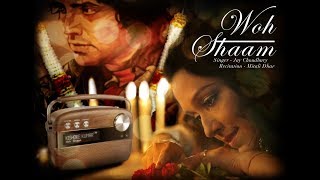 Woh Shaam Kuch Ajeeb Thi | Khamoshi | Kishore Kumar | Jay Choudhury | Ft. Mitali Dhar | Gulzar