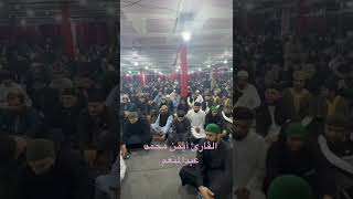 أنشودة طلع البدر علينا مع جمهور مسجد Jmc للقارئ أيمن محمد عبدالمنعم رمضان ١٤٤٧ هجرية