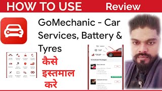 review gomechanic|car service| go mechanic| gomechanic|go mechanic app| service go mechanic screenshot 4