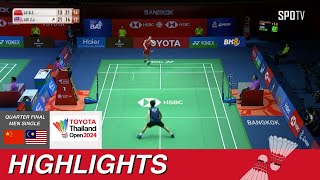 [MS] MALAYSIA VS CHINA | (QF) THAILAND OPEN 2024