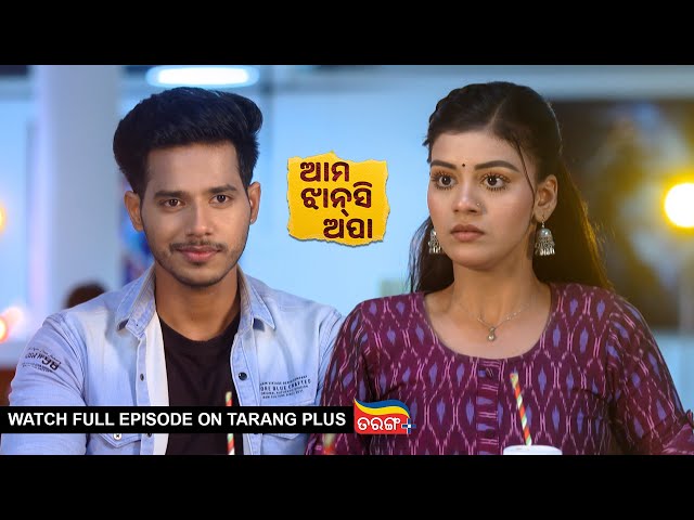 Ama Jhansi Apa | Ep-46 | 8th May 2024 | Watch Full Episode Now On Tarang Plus class=