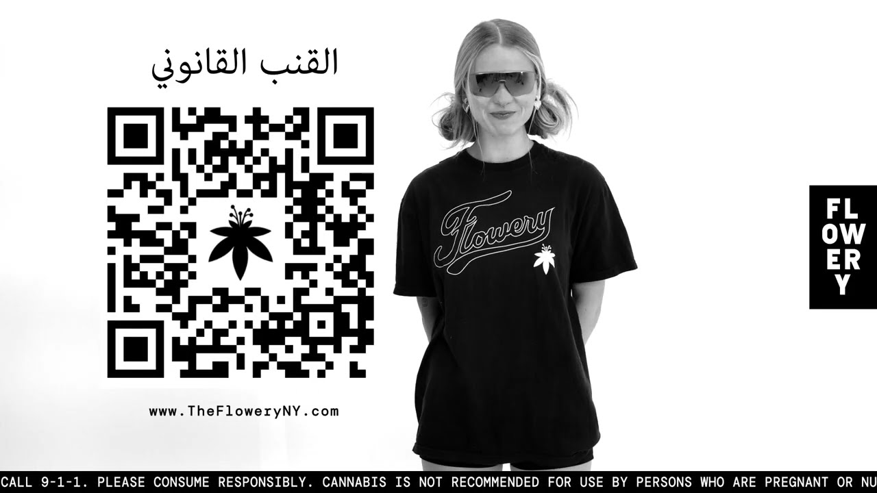 The Flowery NYC Taxi Commercial 2025