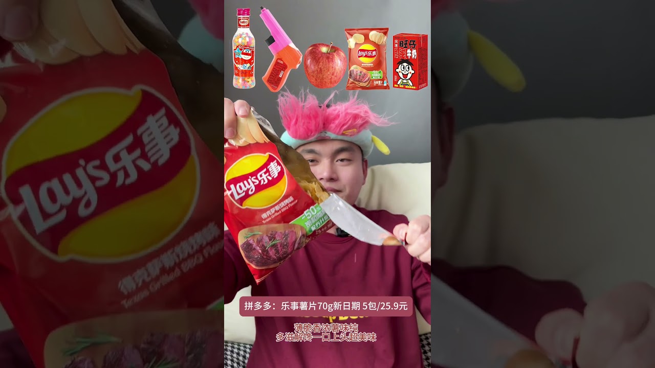 Crunch Master ASMR: Epic Chips & Snacks Eating Session! 🥔💥