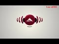ماهر زين شفت ياما 