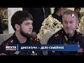 Украина напала на союзника РФ / Путина обвинили в предательстве