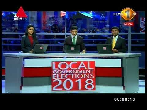 Local Government Elections 2018 Result