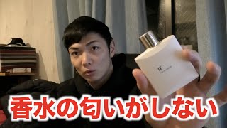 隔離生活5日目までに俺が感じた９つの症状を教えます