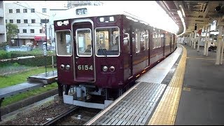 2018.10.06 阪急 6000系 6004F 普通 伊丹 行き 発車 塚口駅 阪急電車 阪急電鉄