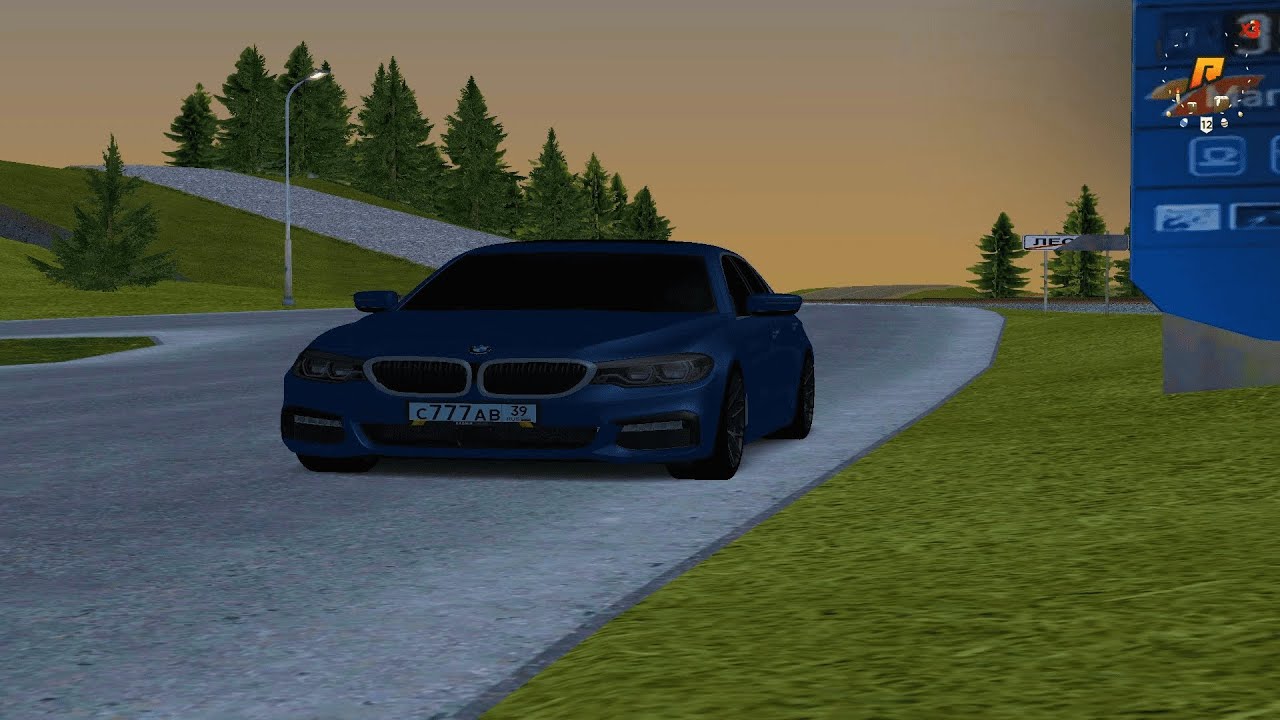 Bmw g30 radmir