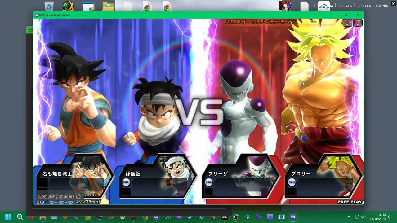 PC ARCADE - TEKNOPARROT RPSC3 = DRAGON BALL Z ZENKAI BATTLE ROYALE = NEEDS BANA PASS 2025