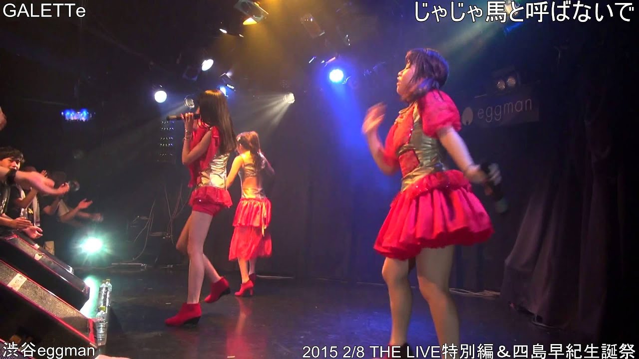 ハロプロ隠し球のデビュー作やダンドル新作から〈JAPAN IDOL FILE 2