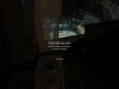 قال رسول الله ﷺ بل غ وا ع ن ي ولو آي ة  اكسبلور اشتراك لايك القرآن الكريم قران كريم