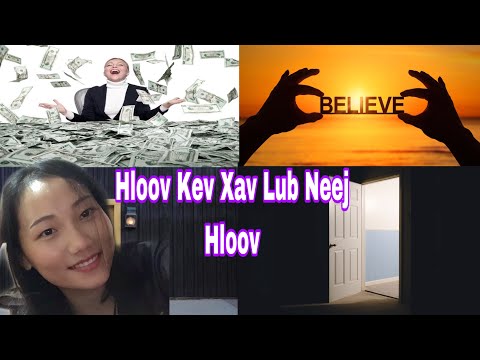 Video: Yuav Ua Li Cas Hloov Txoj Kev