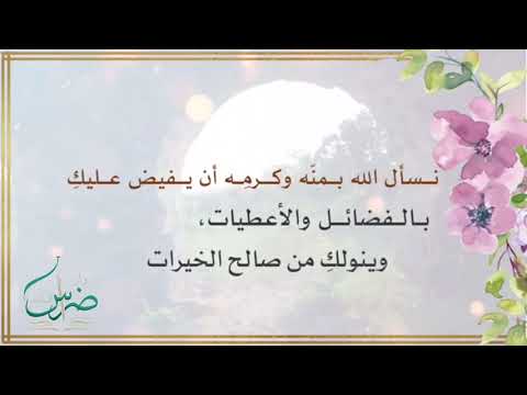 أنشودة طوبى الأجور بدون إيقاع