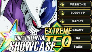 Brought Back to Life?! 100% TEQ Final Form Cooler Max Level Links Showcase | DBZ Dokkan Battle
