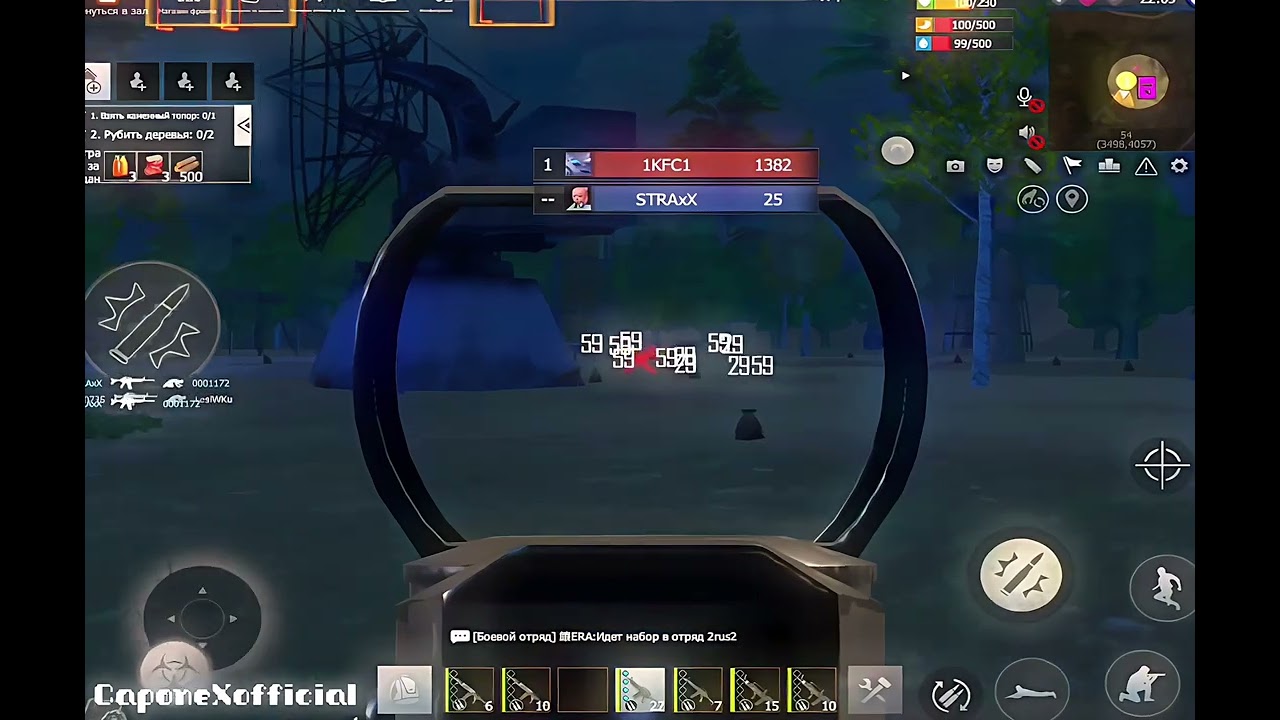 Free hack | фри чит | чит лиос | лиос читы | читы без рут читы нон рут | unban device lios lios hack