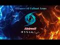 【Alliance of Valiant Arms】 ゆうちゃん Digest Movie 9