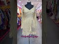 Sequin Short Dress
