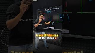 Zeroes Of Polynomial Ka Khel Khatam🔥 #udaybhaiya #maths #motivation #shorts