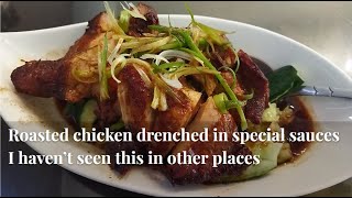 rhymin Dining Delicious Shanghainese Cuisine In Tianmu Taipei