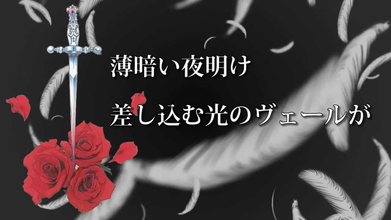 【氷山キヨテル】Awaken 【ICE MOUNTAIN】