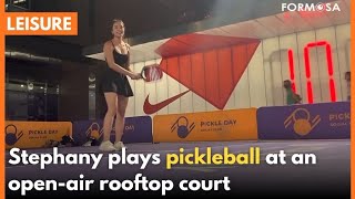 Rooftop pickleball pop-up court opens|Taiwan News
