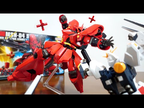 ARI様☆確認用HGサザビー ARI様☆確認用HGサザビー
