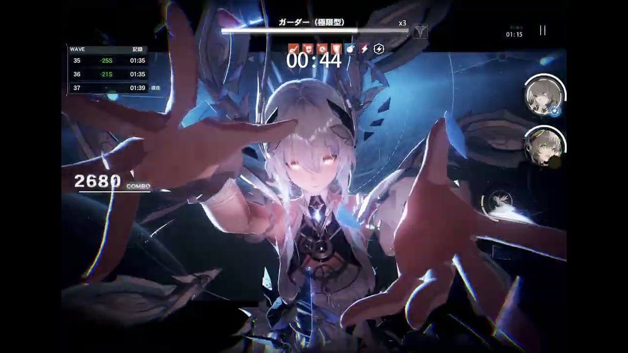 【パニグレ】英雄戦区　雷　醒夢SSS0・芒星 SS3 ・森息SSS0 866万