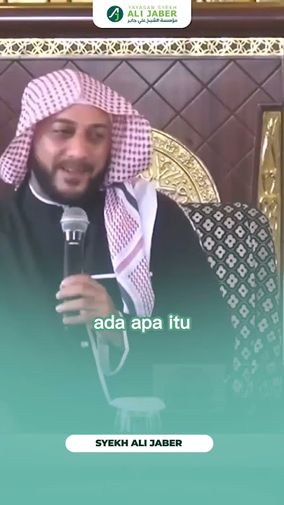 Lakukan Ini Saat Mulai Malas Beribadah - SYEKH ALI JABER Rahimahullah