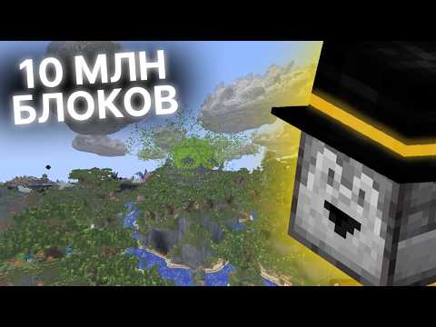 ПУГОД ПРОВОДИТ ПЯТЫЙ ОБХОД С НИКОКОМ НА PEPELAND 10
