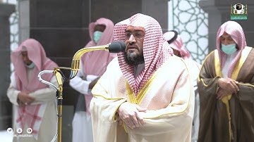 تلاوة فضيلة الشيخ د. بندر بليلة من صلاة الفجر 14  شعبان 1443هـ.