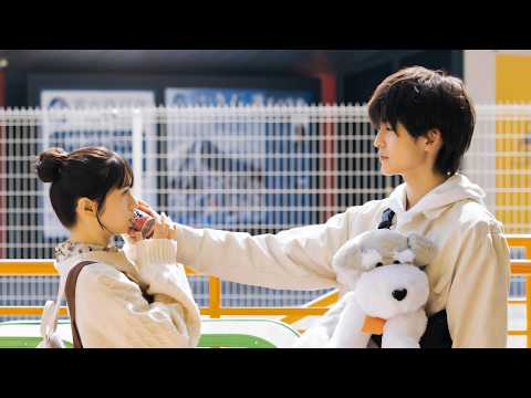 The Most Popular Boy In School Accidentally Sends Her A Love Note 