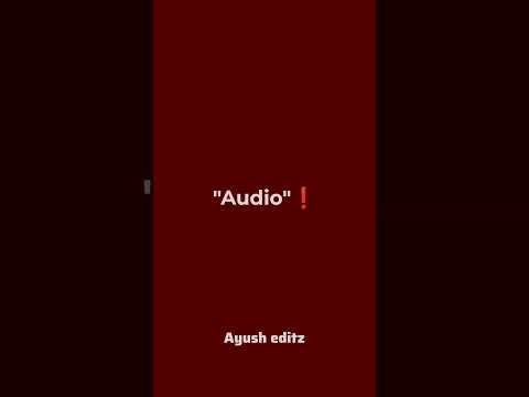 audio kya gajab ki hai