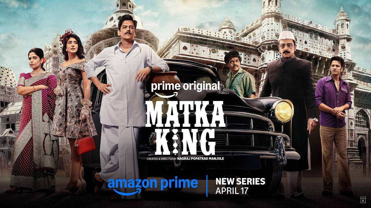 Matka King - Official Trailer | Vijay Varma, Kritika Kamra, Gulshan Grover | NAGRAJ MANJULE