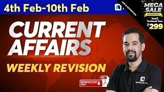 DRDO MTS | SSC CGL | RRB NTPC | 4-10 February Current Affairs in Hindi | Weekly Revision
