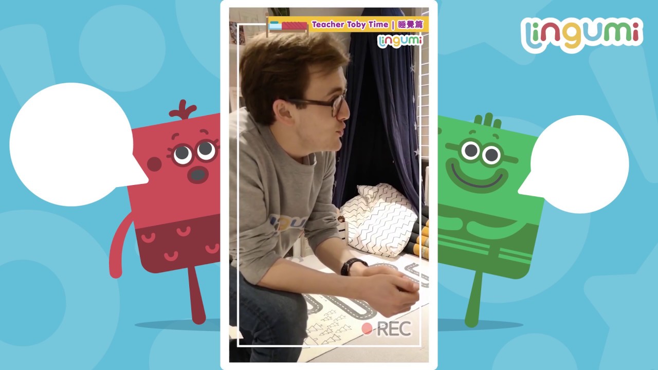 Kids Conversation - Getting into bed - YouTube