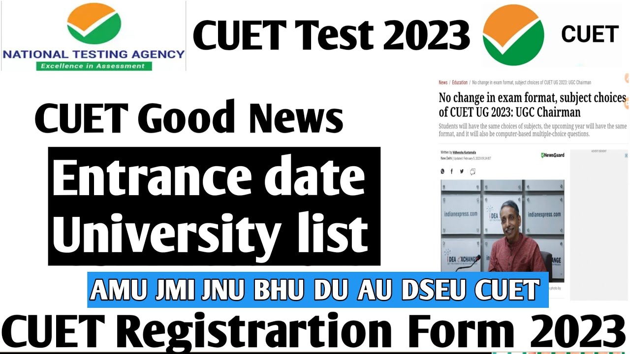 CUET Application Form 2023-24 last date CUET Entrance 2023 AMU JMI BHU ...