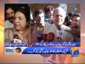 News Room-13 2014