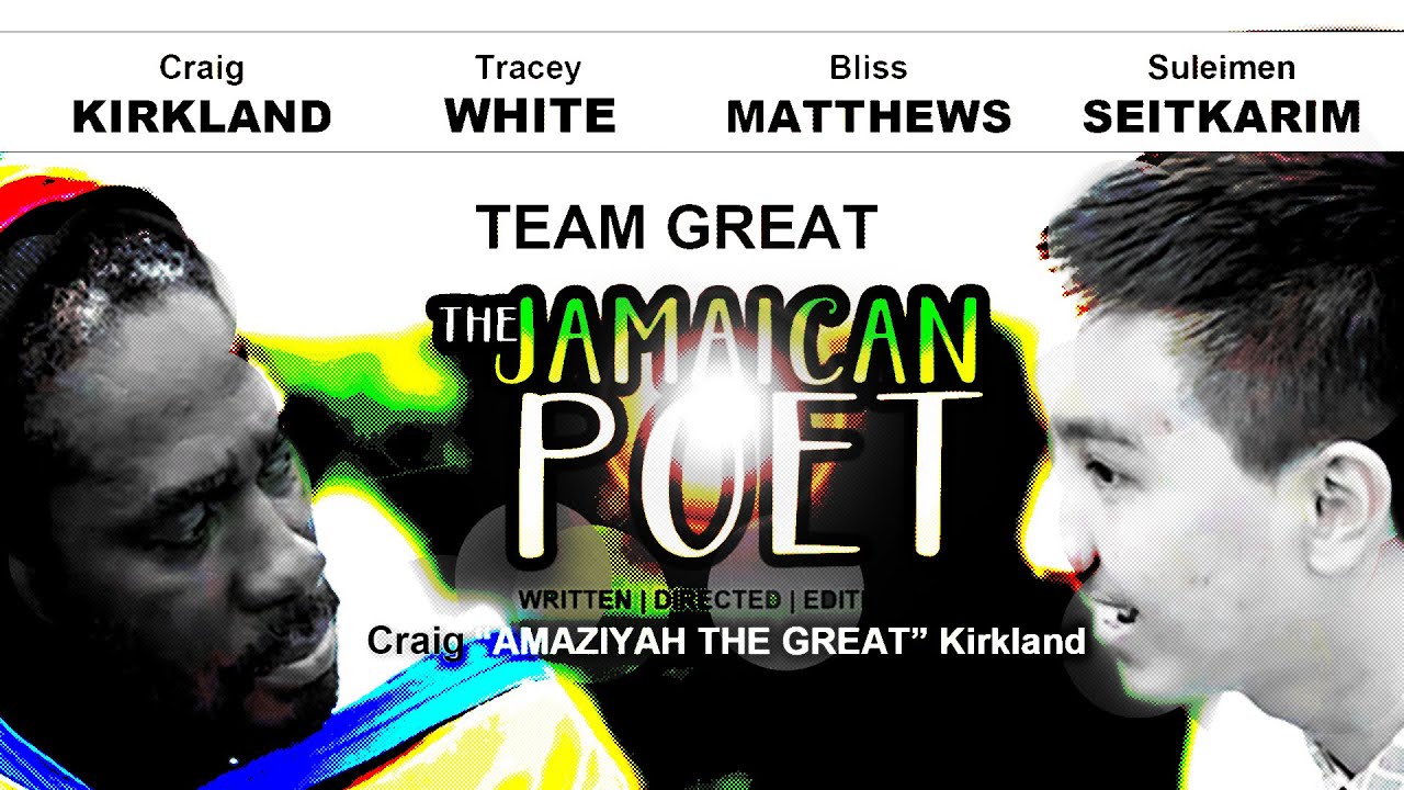The Jamaican Poet (a poetry short film) Trailer