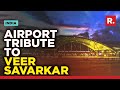 Unique architecture at Veer Savarkar International Airport: Modi to inaugurate shell-shaped terminal