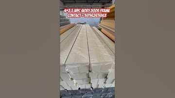 4*2.5 Wpc Ivory Door Frame #shorts #wpcdoorframe #wpc #wpcfactory #construction