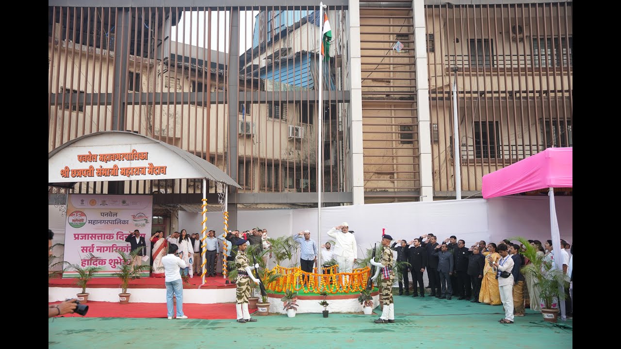 Republic Day Panvel Municipal Corporation 26.01.2026