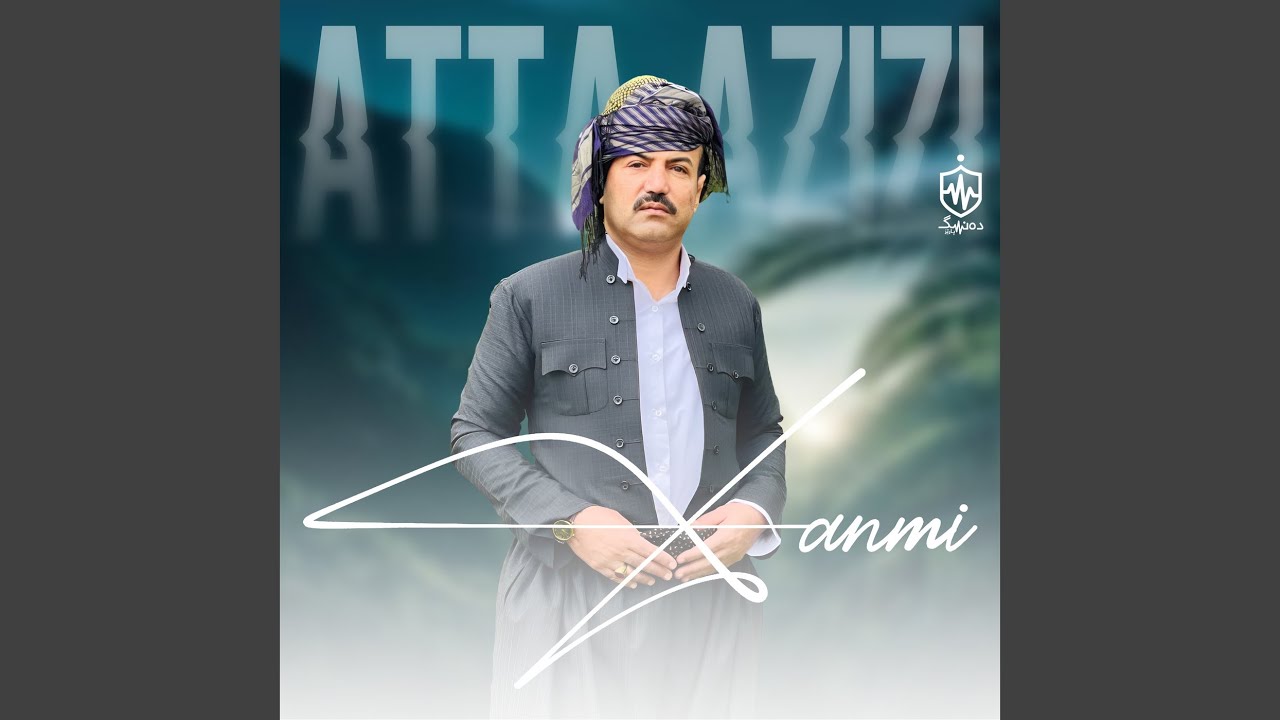 Watch Xanmi on YouTube Watch Xanmi on YouTube