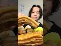豚の角煮がやっぱり美味い‼️#shorts #asmr #咀嚼音 #mukbang