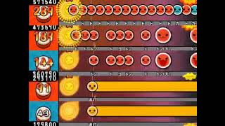 【太鼓さん次郎】うっ!トロリーヌ 全譜面全難易度同時再生